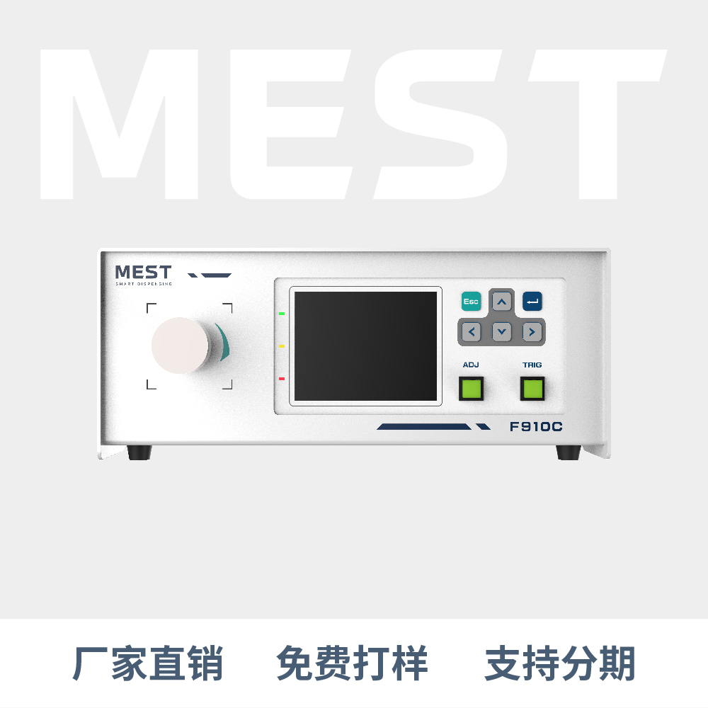 壓電閥控制器F910C