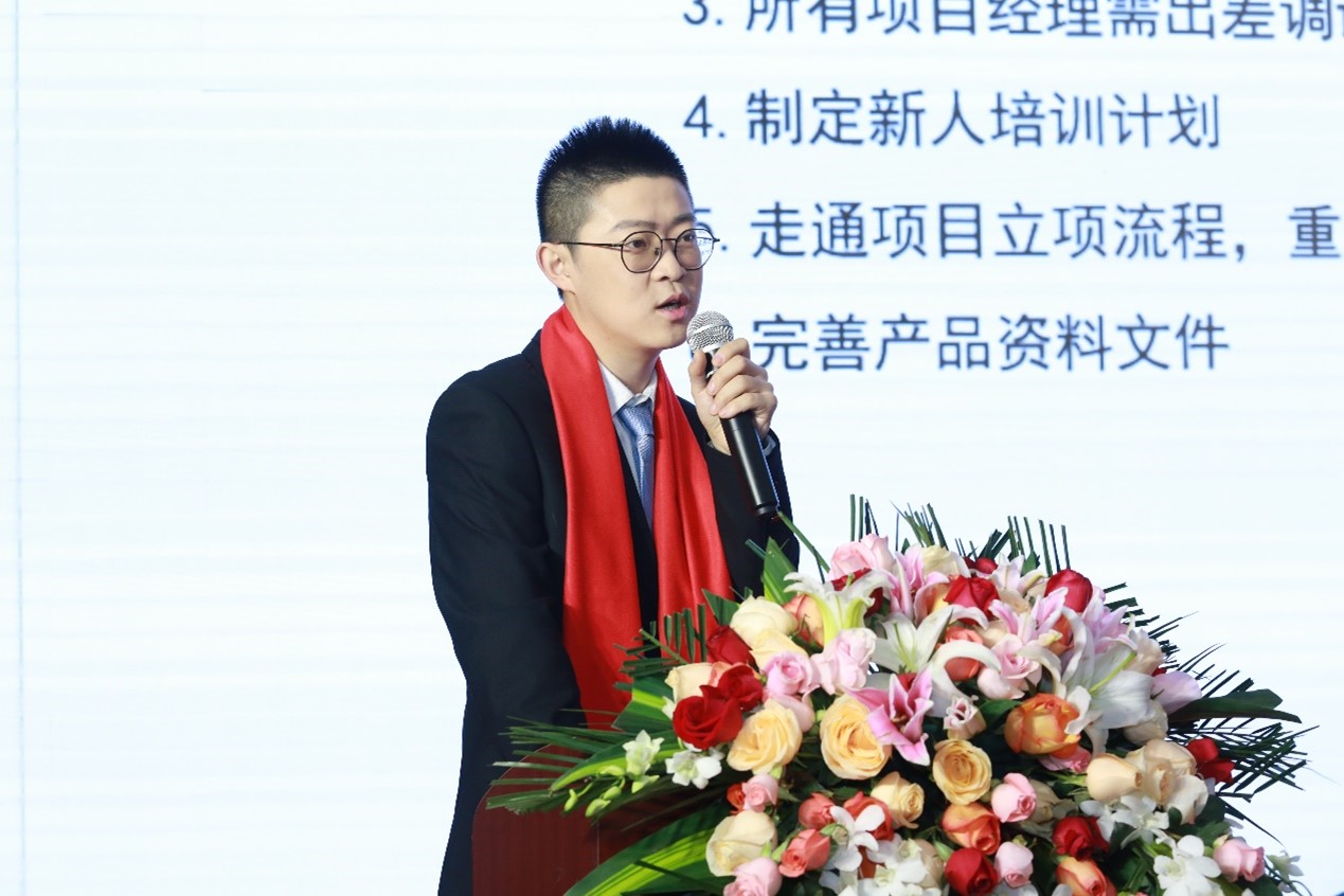 邁伺特科技年會照片