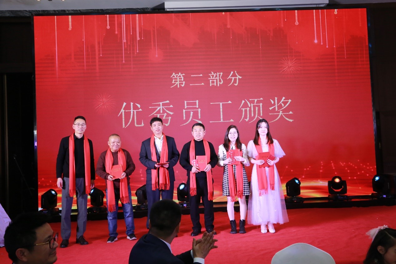 邁伺特科技年會照片