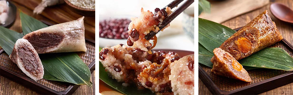 蛋黃肉粽 流沙粽